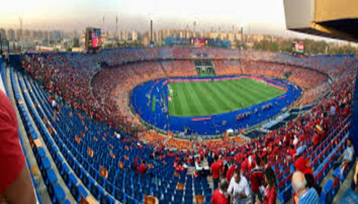 Dünyanın ən böyük stadionları