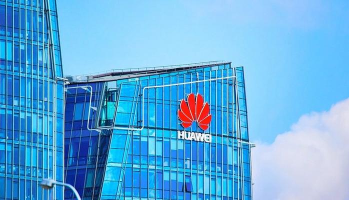 Huawei'den Trump'ın kararı ile ilgili açıklama