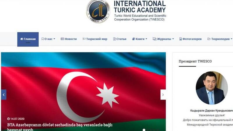Beynəlxalq Türk Akademiyası da bəyanat yaydı