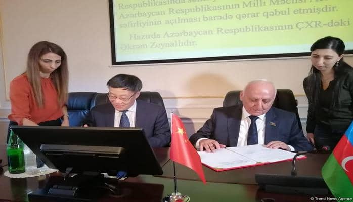 Подписано соглашение между Институтом истории НАНА и Институтом всеобщей истории Китая