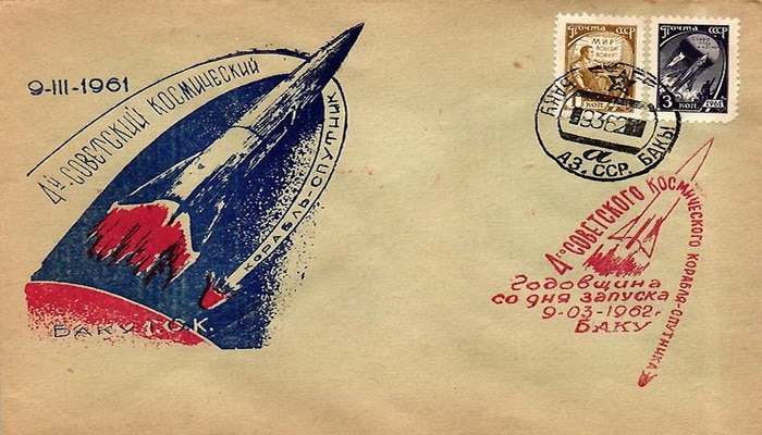Клубные бакинские конверты 1960-х с космической тематикой (ФОТО)