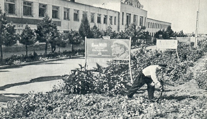 Жители Кировабада (Гянджи) в начале 1970-х г. (ФОТО)