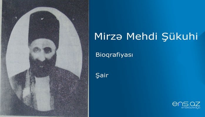 Mirzə Mehdi Şükuhi
