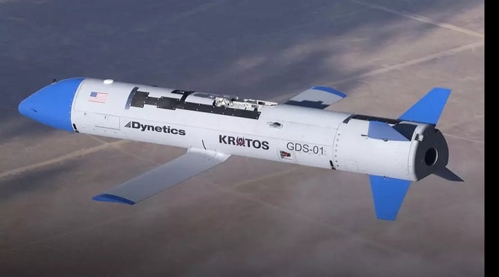 США продемонстрировали первый полёт новейшего боевого беспилотника
