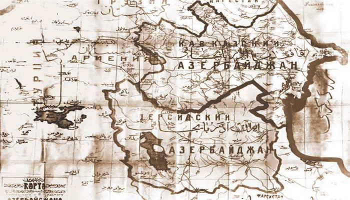 О появлении топонима “Азербайджан”