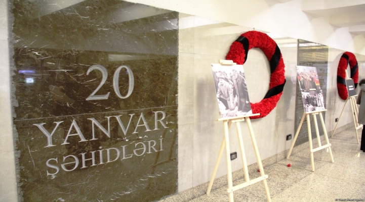 В Бакинском метро открылась фотовыставка "30 лет кровавой истории 20 Января"