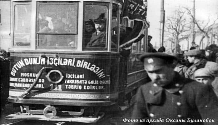 Бакинский трамвай – первый трамвай в СССР
