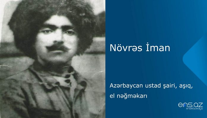 Növrəs İman