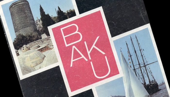 Как СССР представлял Баку иностранцам в 1989 г. (ФОТО)