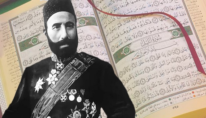 Роль Г.З.Тагиева в переводе Корана на азербайджанский язык