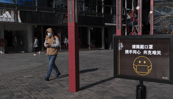 Çin, ABD ordusunu 'koronavirüsü Vuhan'a getirmekle' itham etti