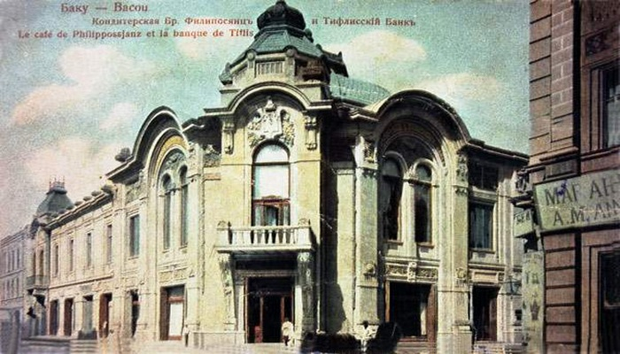 История появления банков в Баку