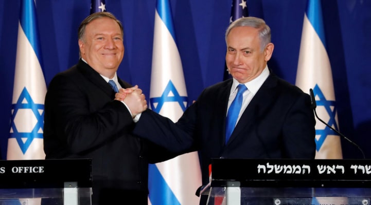 Pompeo Netanyahuya zəng etdi – İran böhranı