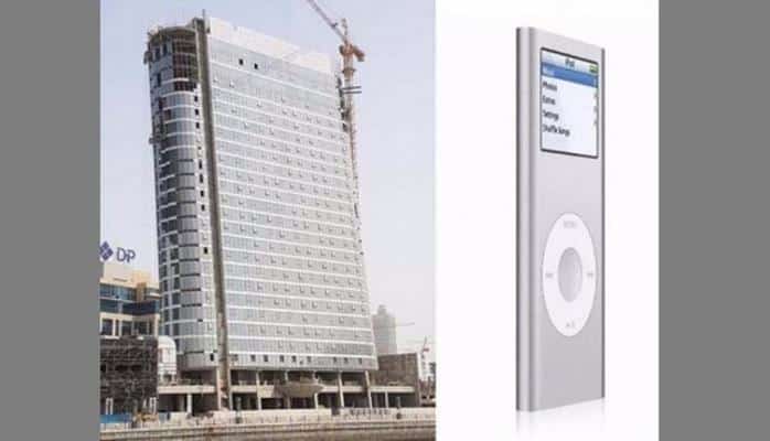“iPod”a bənzəyən “ağıllı” bina tikildi