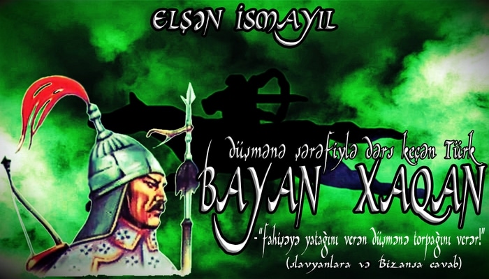 Elşən İsmayıl - Bayan Xaqan