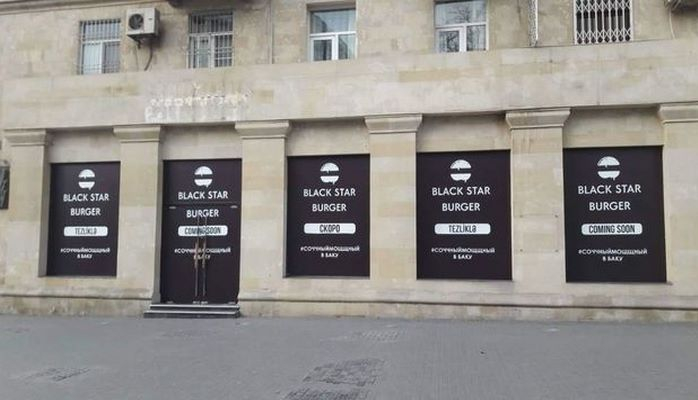 Тимати открывает ресторан в Баку