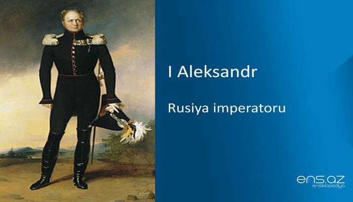 I Aleksandr