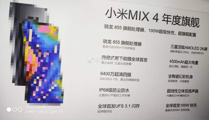 16QB əməli yaddaşı olan Xiaomi Mi Mix 4 smartfonunun texniki özəllikləri açıqlandı
