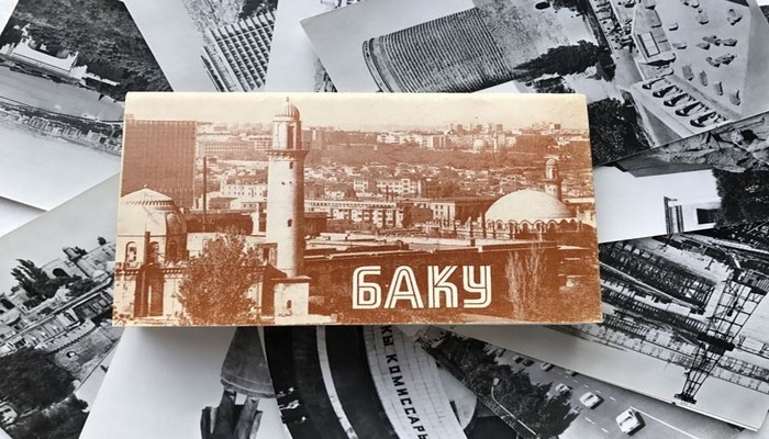 Баку глазами А.Топуза на открытках 1979 года (ФОТО)