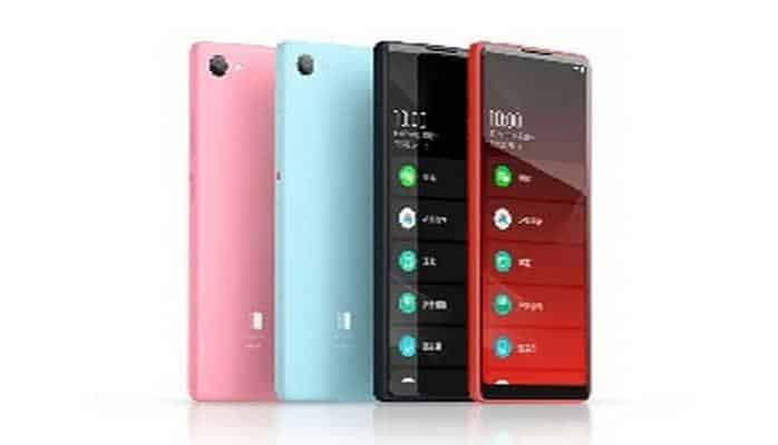 “Xiaomi” 73 dollara unikal smartfon təqdim edib
