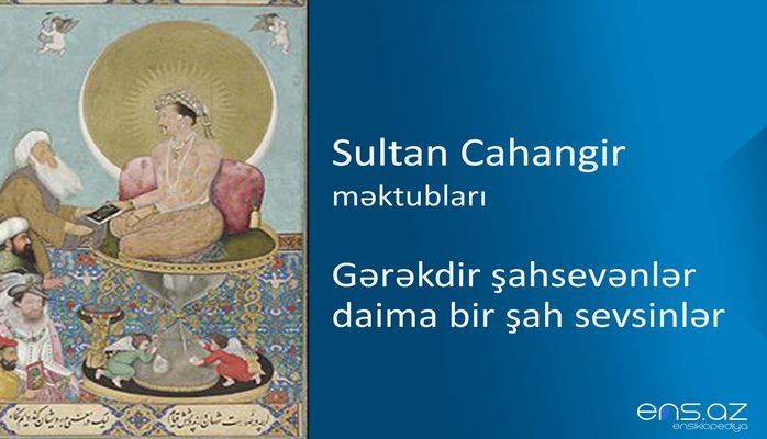 Sultan Cahangir - Sultan Cahangirin I Abbasa məktubu