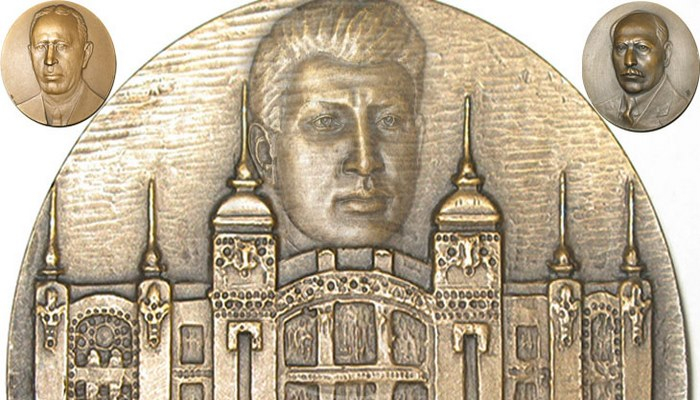 О памятных медалях, посвященных Баку и Азербайджану (ФОТО)
