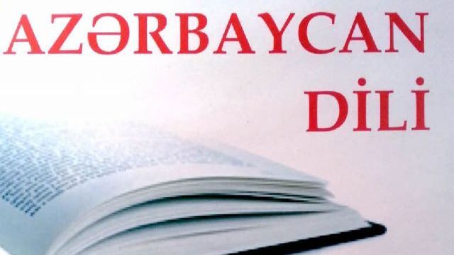 Çağdaş Azərbaycan əlifbası