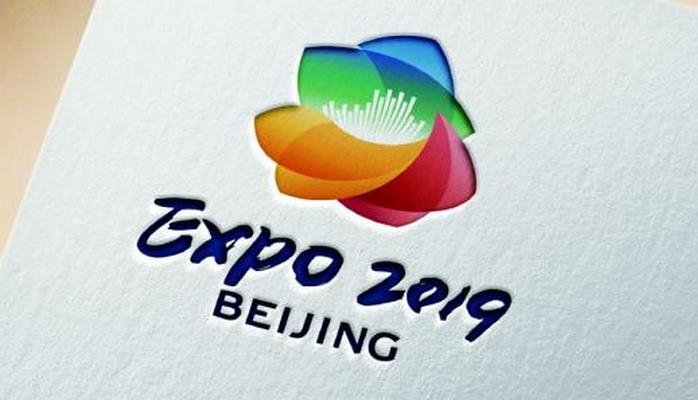 Азербайджан будет представлен на Pekin EXPO 2019 национальным стендом