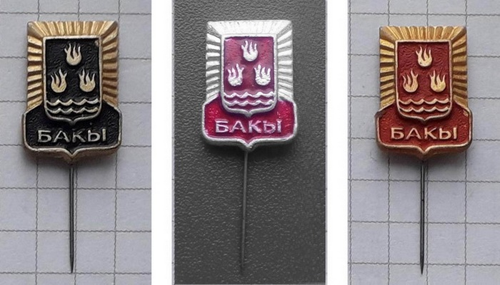 Гербы Баку на советских значках (27 ФОТО)