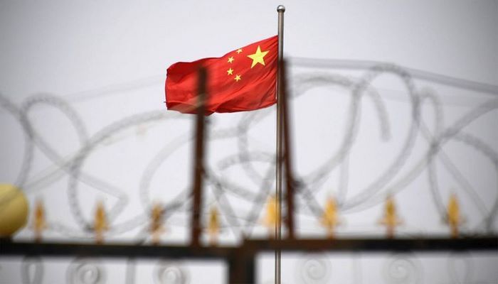 ABŞ Çinin 11 şirkətinə iqtisadi sanksiya tətbiq edib