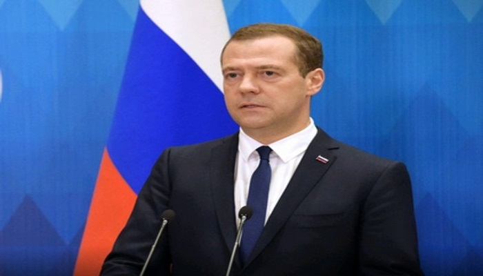 Дмитрий Медведев поздравил граждан с Днем России
