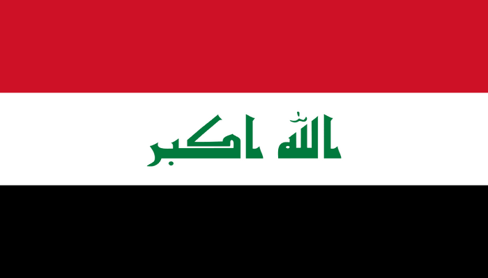Irak Cumhuriyeti