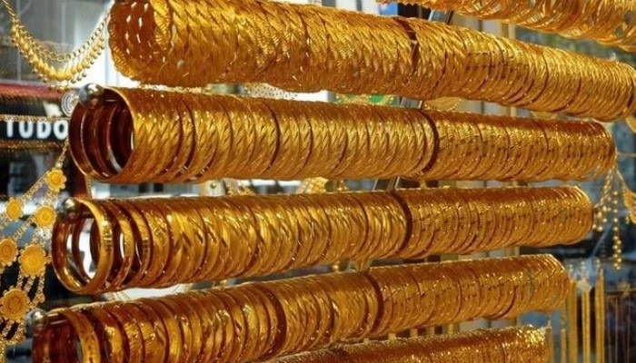 6 Nisan gram altın ve çeyrek altın fiyatları