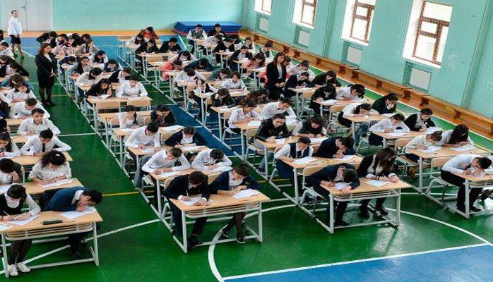 ГЭЦ Азербайджана о результатах приемного экзамена в магистратуру