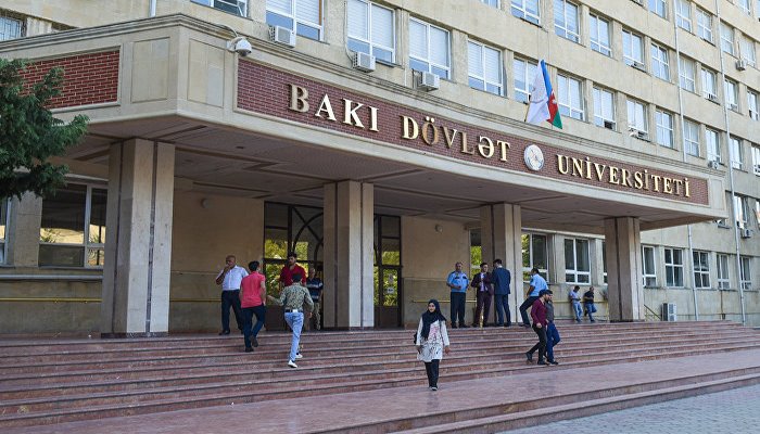 БГУ и Туркменский государственный университет обсудили тему