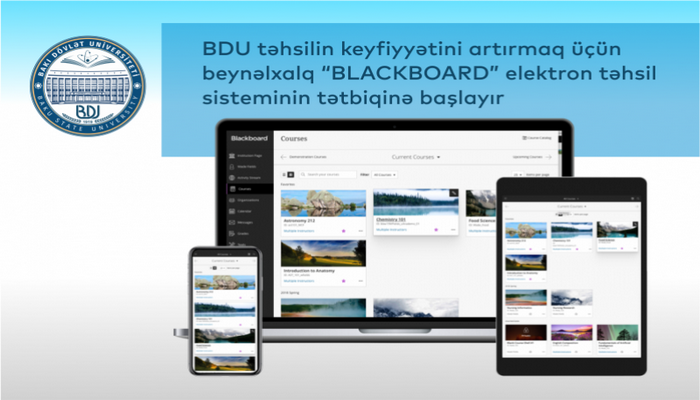БГУ запускает систему электронного образования «BLACKBOARD»