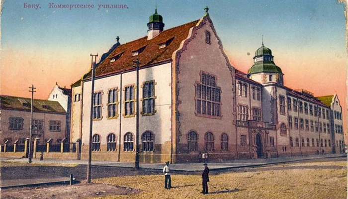 1901 г.: Рождение Бакинского коммерческого училища