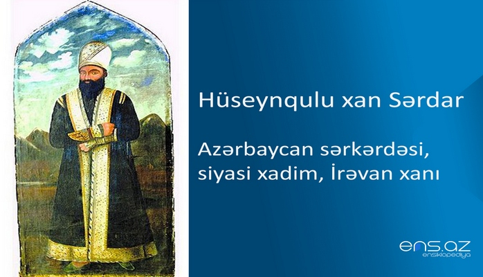 Hüseynqulu xan Sərdar