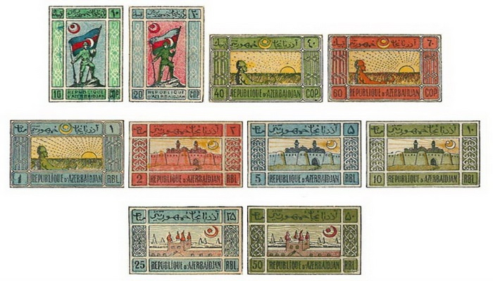 История появления первых азербайджанских почтовых марок