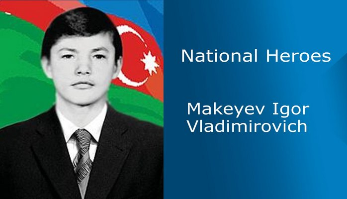 Makeyev Igor Vladimirovich