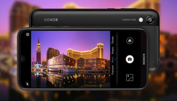 Uygun fiyatlı Honor 8S tanıtıldı! İşte özellikleri