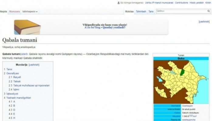“Wikipedia”nın özbəkdilli versiyası Azərbaycanla bağlı materiallarla zənginləşdirilir