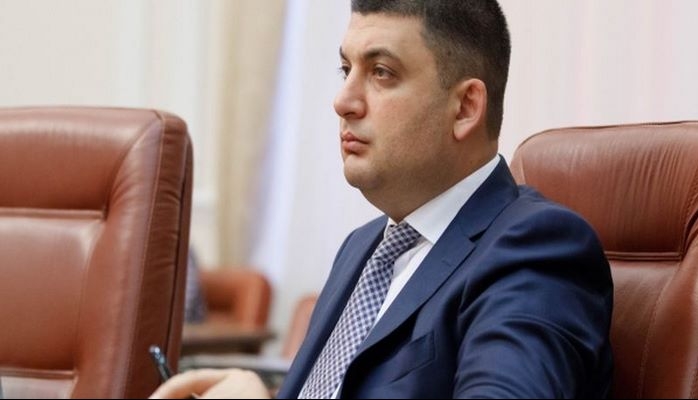 Ukraynanın Baş naziri: "GUAM ölkələri arasında azad ticarət zonasının yaradılması iqtisadi inkişafa təkan verəcək"