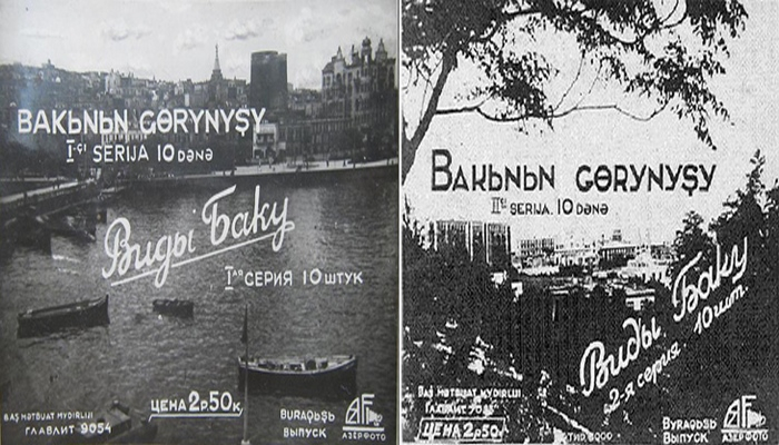 Наборы открыток 1930-х годов с видами Баку (ФОТО)