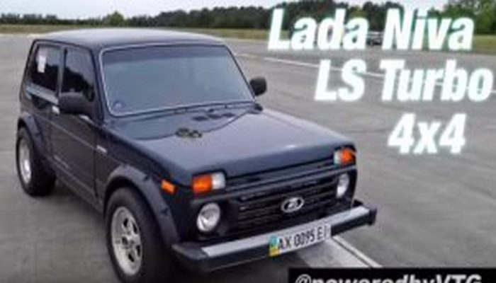 Представлена Lada 4х4 с 2500-сильным двигателем