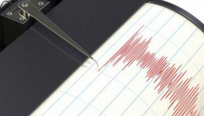 В России произошло землетрясение магнитудой 5,3