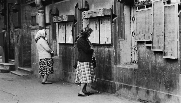 Баку 1980-х на фото Г.Халафова (ФОТО)