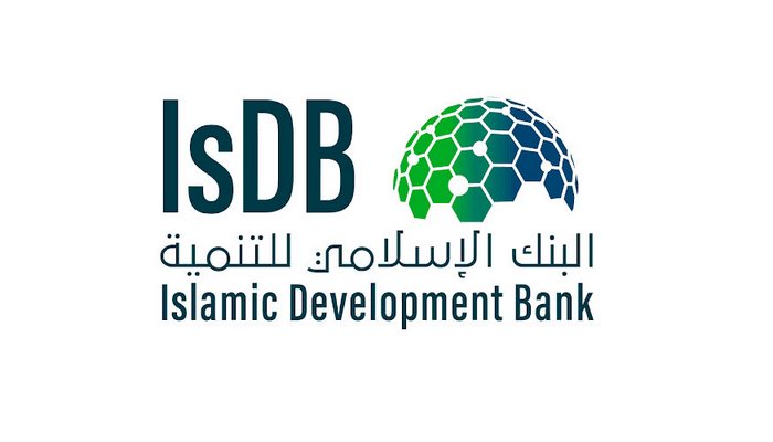 Исламский банк развития объявил стипендиальную программу