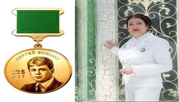 Сария Мамедова удостоена Есенинской медали Российского союза писателей