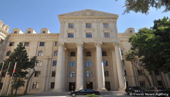 Утвержден новый состав коллегии МИД Азербайджана